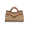 GUESS JEANS WOMEN'S BEIGE BAG